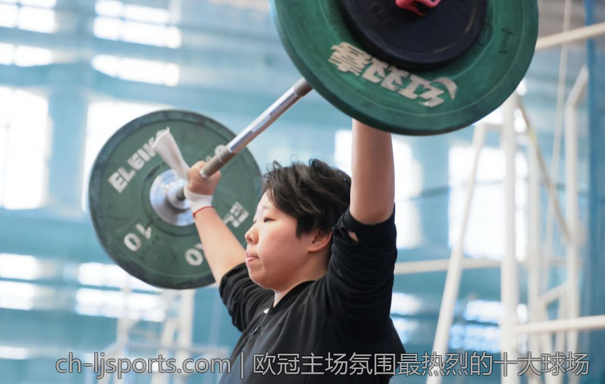 欧冠主场氛围最热烈的十大球场