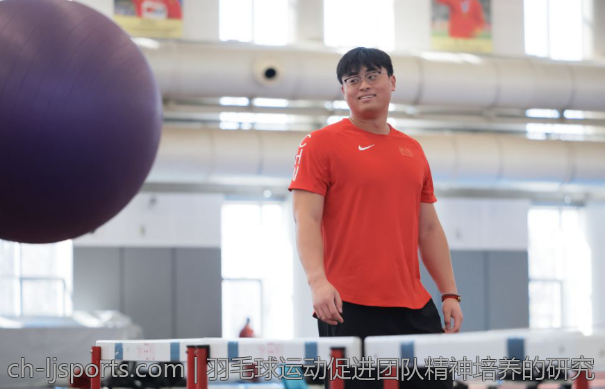 羽毛球运动促进团队精神培养的研究