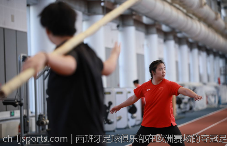 西班牙足球俱乐部在欧洲赛场的夺冠足迹