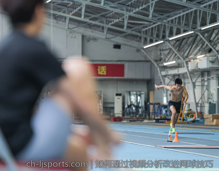 如何通过视频分析改进网球技巧