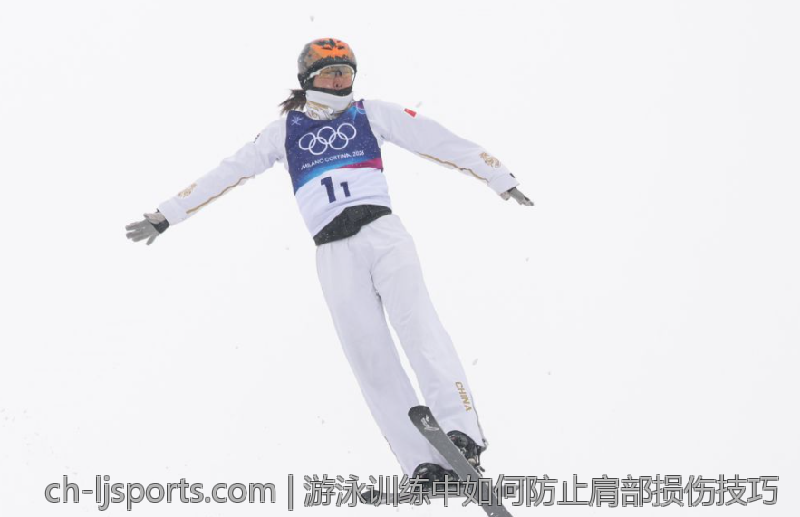游泳训练中如何防止肩部损伤技巧