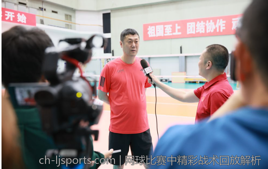 网球比赛中精彩战术回放解析