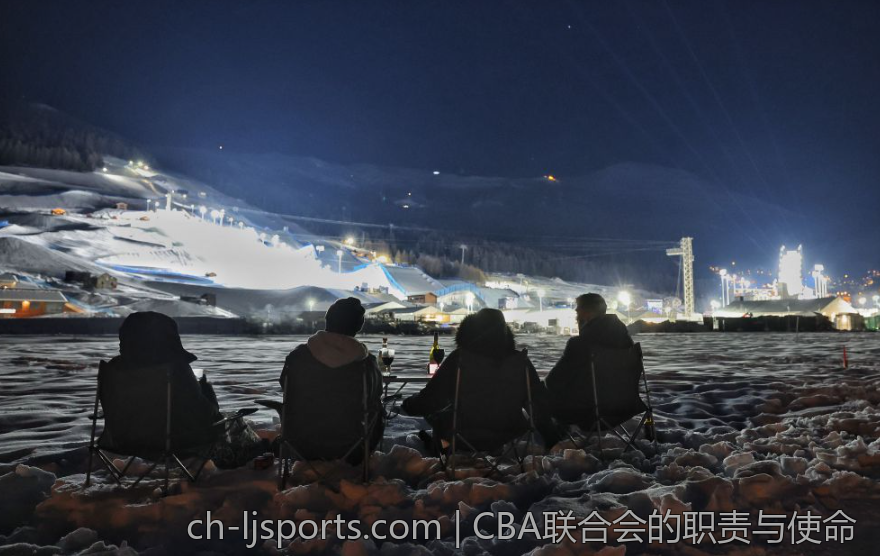 CBA联合会的职责与使命
