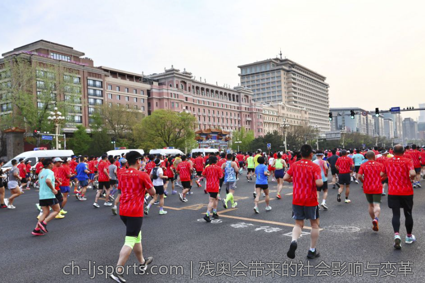 残奥会带来的社会影响与变革