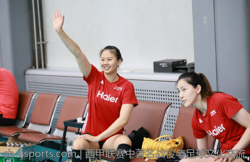 西甲联赛中著名战役与足球文化交流