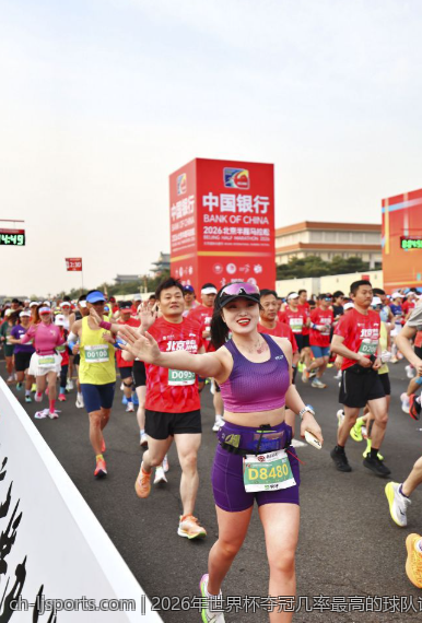 2026年世界杯夺冠几率最高的球队详解