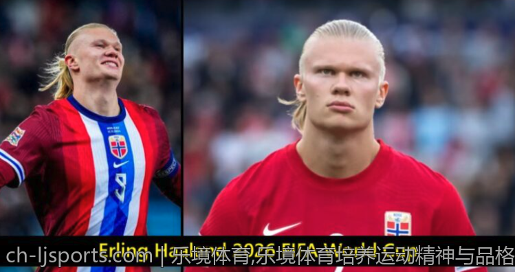 乐境体育,乐境体育培养运动精神与品格