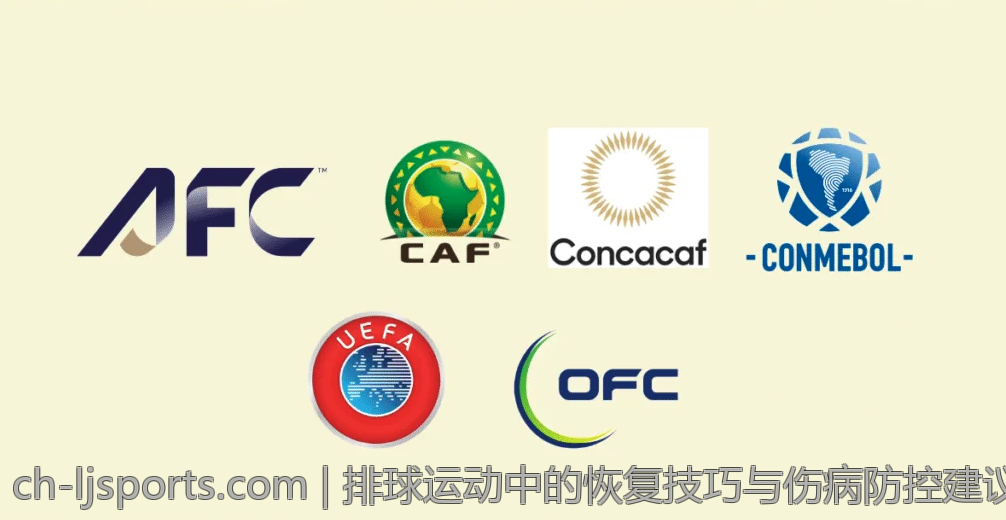 排球运动中的恢复技巧与伤病防控建议