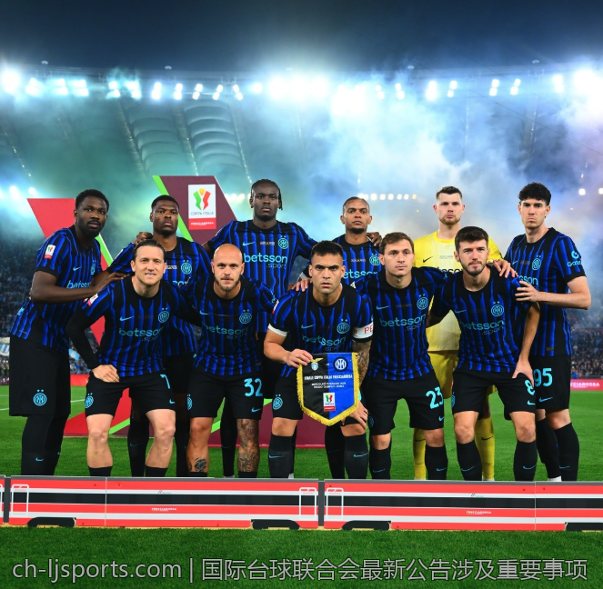 国际台球联合会最新公告涉及重要事项